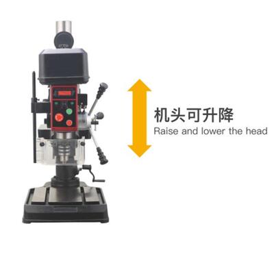 热销力山工业级范围z1516a钻孔台钻16mm550w（400v/50hz/6p)