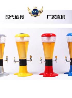 厂家直供398s双头发光带龙头塑料ktv 炮 大排档酒酒吧 分酒器