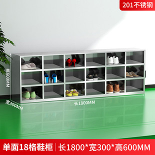 柜单面工厂净化车间实验室更衣室无尘双面换鞋 陕西不锈钢员工鞋 凳