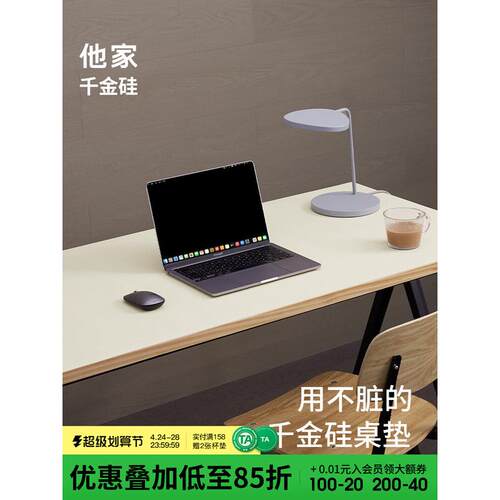 mnx2批发桌布防水千金硅】皮革书桌垫【免洗儿童学习桌桌垫宿舍写