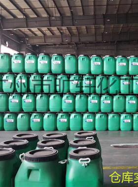 背涂胶瓷砖附着力粘接剂强瓷砖背胶乳液k-616d防水胶 瓷砖背胶