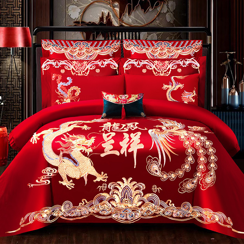 9qxc被套龙凤刺绣婚庆四件套大红新婚绣花喜被床品结婚喜庆六八十
