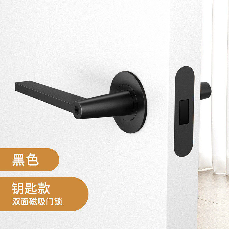 极简隐形门锁带钥匙卫生间磁吸锁双面静音黑色单舌通用锁带应急孔