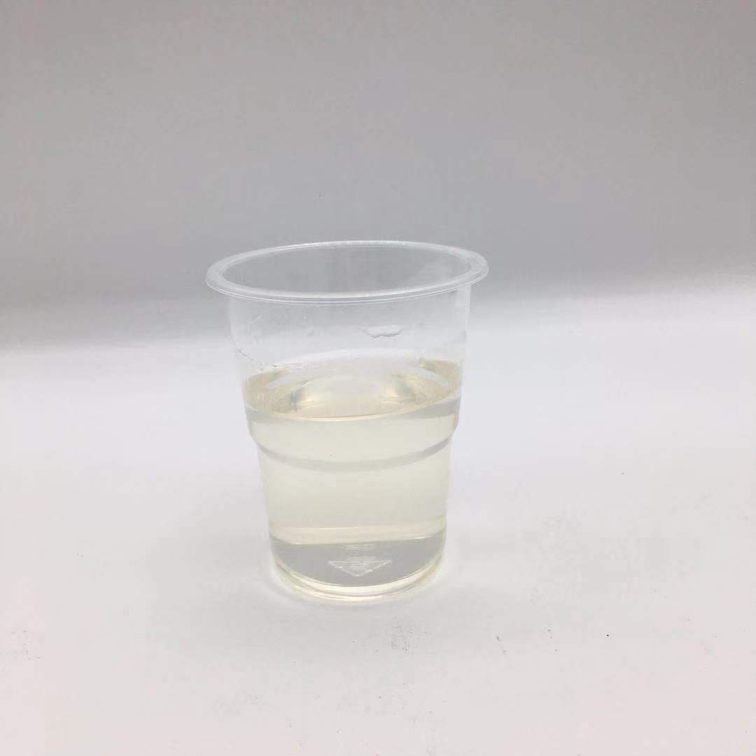 亮批发镜面皮清洁剂漆皮厂家面清洁温和型皮具清洁剂1805