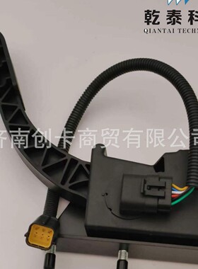 热销厂家直销跨境适用于徐工油门风37nmbw111-35220电子汉踏