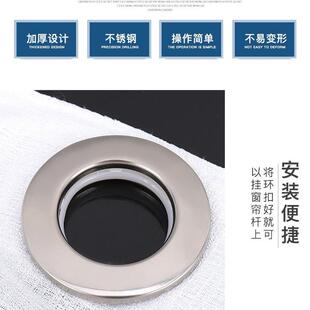 新款窗帘不锈钢打孔圈挂式金属悬静音窗帘配件卡扣艺术罗马杆打孔