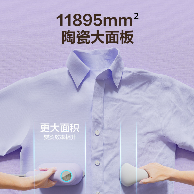手持挂烫机家用熨烫机蒸汽熨斗便携电熨斗2024新款