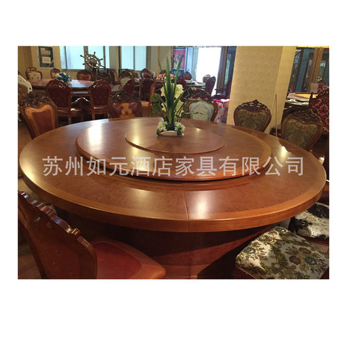 酒店大圆桌电动餐桌宴会电动包厢餐桌椅自动转盘饭店圆桌桌木转盘