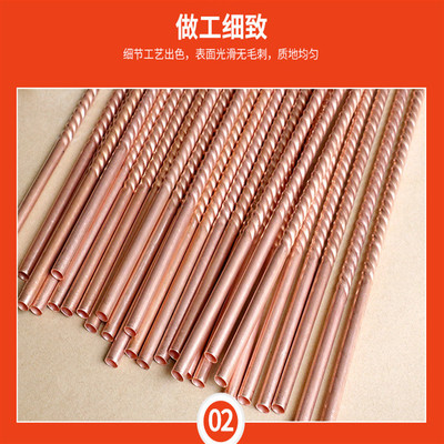 供换热紫铜管19.05*1内外翅麻面螺纹片紫铜管coppertube空调铜管