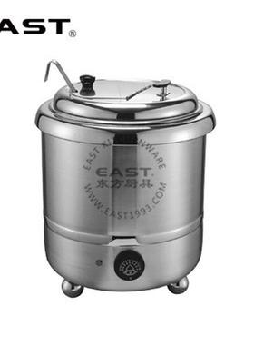 热销不锈钢直身电热汤煲（c款）东方east【厨具】