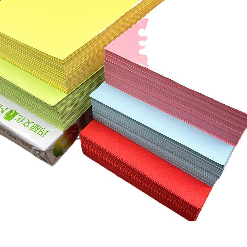 热销玛丽a4彩色复印纸粉红大红打印纸加厚80g70克浅蓝桔深绿黄手