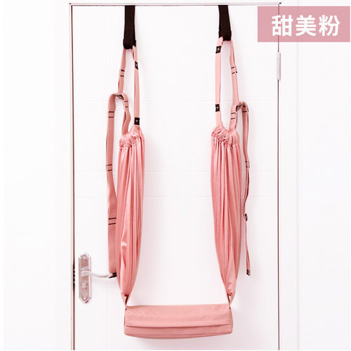 空中门上吊绳家用后弯下腰训练器瑜伽绳挂瑜伽倒立器伸展带拉力带