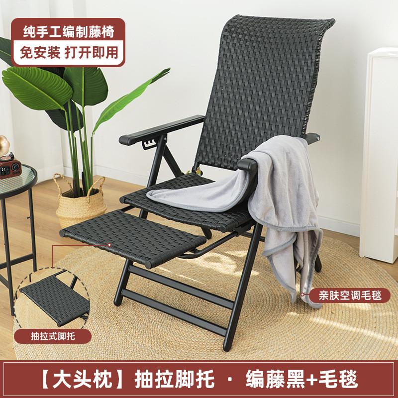 午休家用靠背可午睡阳台休闲老人沙发懒人凉椅藤椅Y*躺椅折叠