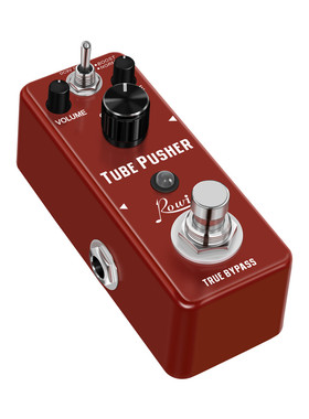 热销头箱rowin模拟ampire-tubepusher