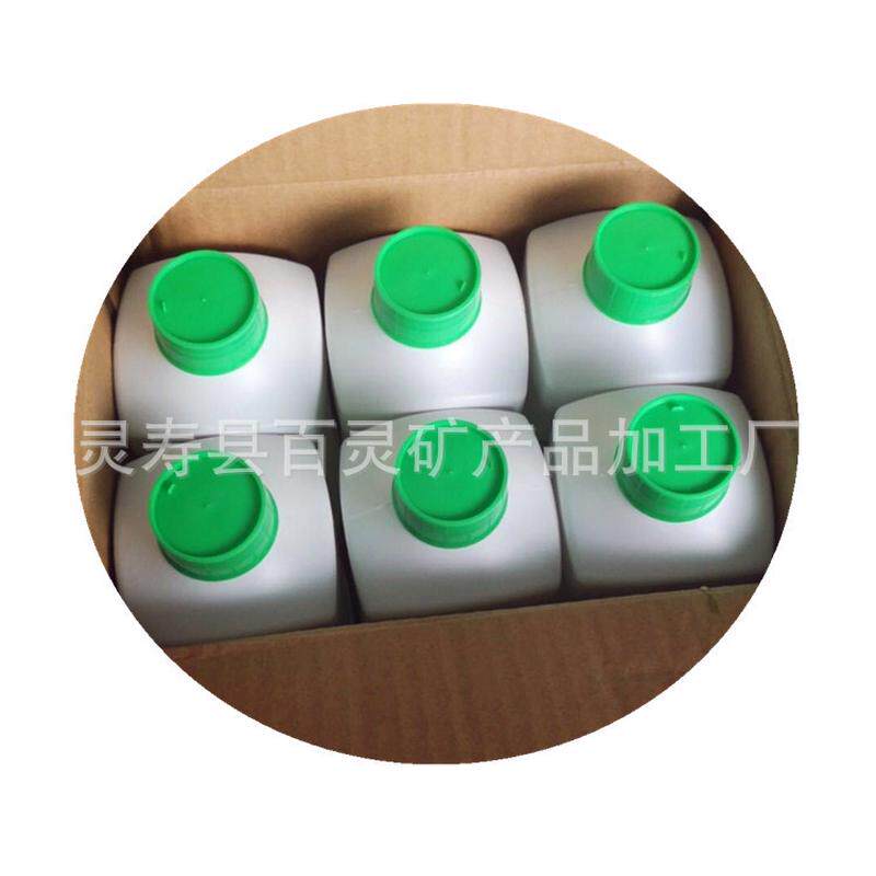 负氧离子液体性净化空气用负氧离子液植物中性负氧离子提取液