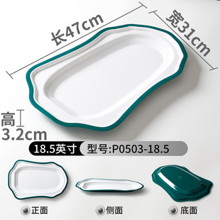 餐厅用仿瓷盘子烤乳猪专用盘商用密胺餐具餐盘菜盘异形盘创意摆盘