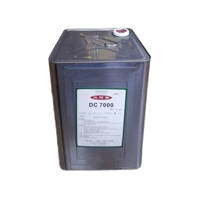 diabond太阿棒dc7000耐热喷涂剂汽车顶棚皮革金属高性能接着胶粘