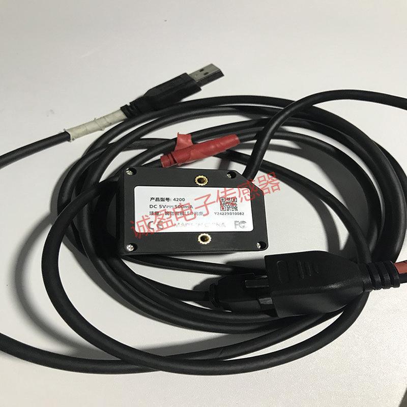 热销型号4200dc5v-500ma现货