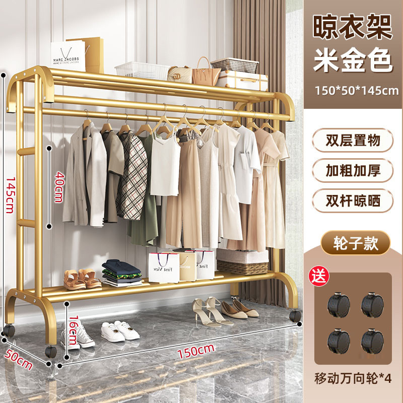 可供应家用碳钢晾衣架阳台室内外厂家移动落地式衣服收纳架批发
