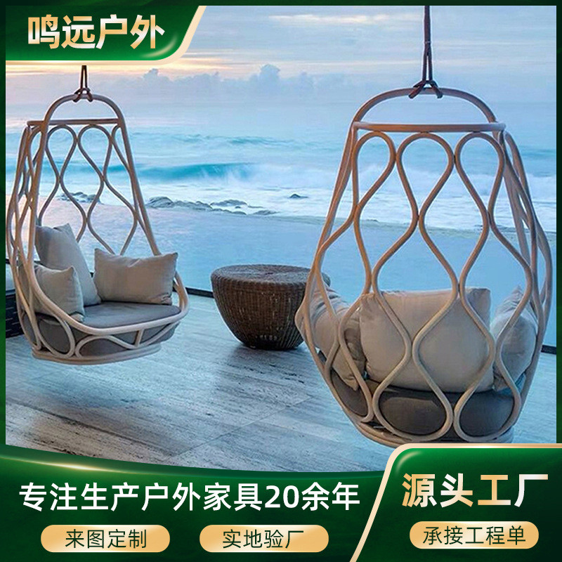 户外单人吊篮家用阳台吊椅庭院别墅休闲吊椅秋千室内宿舍吊床椅