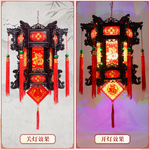 灯笼新款流水款仿古六角龙灯阳台led旋转中式大门七彩宫灯走马灯