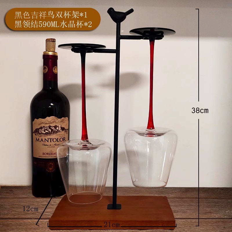 黑领结红酒杯套装高脚红杆黑底葡萄酒杯晶大肚杯水家用醒酒器
