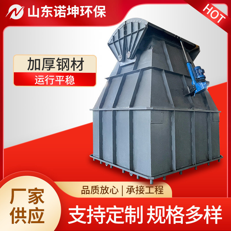 热销全自动电动卸料斗大型工业储料仓废弃储存罐污泥物料