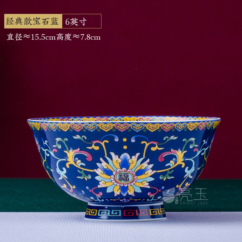 t5lp景德镇仿古骨瓷饭碗家用单个高脚米饭碗陶瓷喝粥碗祝寿碗