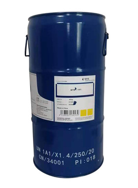 byk141毕克木器消泡剂家具涂料工业涂料助剂环氧酯有机硅消泡剂