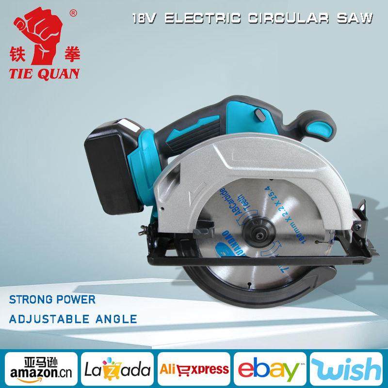 7寸锂电电圆锯 用木材木工锯 手提锯 圆盘锯充电电锯,农机/农具/农膜,播种栽苗器/地膜机,淘宝优惠券,粉丝福利购,淘宝优惠卷