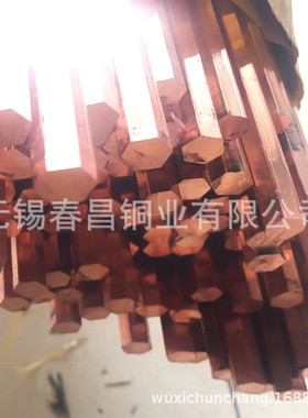 厂家供应t2异型紫铜棒c11000紫铜导轨异型紫铜棒镀锡导电紫铜排