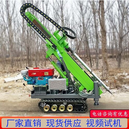 热销工程供应用履带打桩机打桩螺旋地钉小型履带打桩机