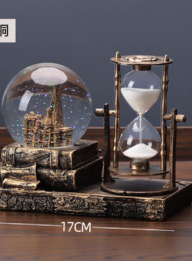 沙漏计时器水晶球复古摆件酒柜客厅家居装饰品个性房间电视柜摆饰