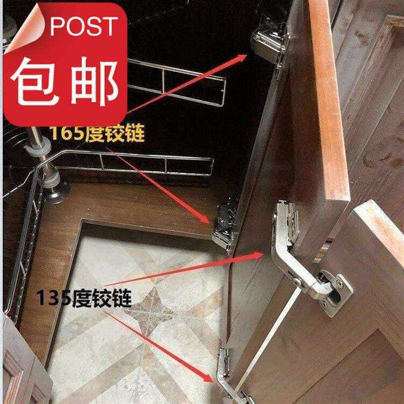 热销dtp9批发两层储物功橱柜转角拉篮旋转五金件缓冲多篮k能收纳