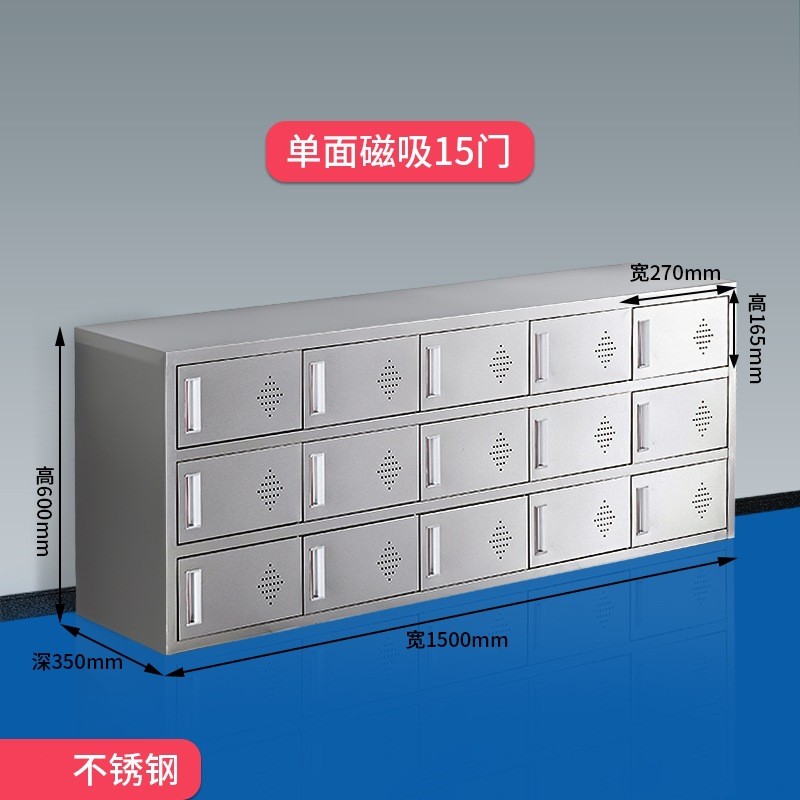 不锈钢鞋柜无尘员工车间实验室使用食品厂净化更衣室单双面换鞋凳