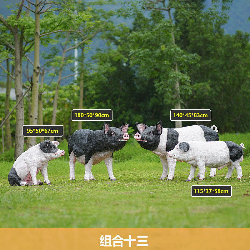 仿真摆件雕塑玻璃钢户外园林景观农场餐厅门口黑猪模型十二生肖猪