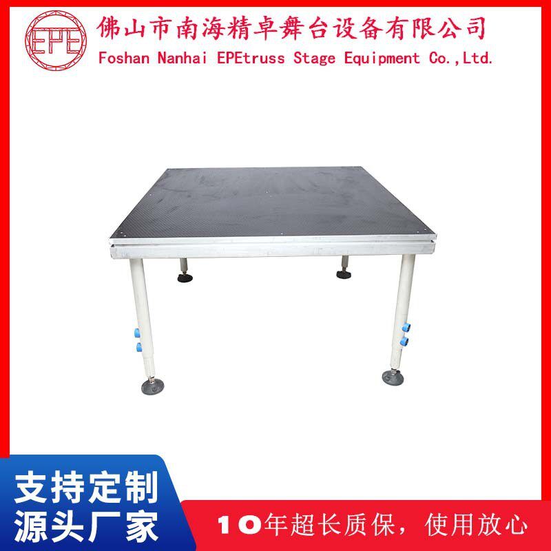 简易舞台快舞台装玻璃舞台铝合金舞台拼装舞台活动升降舞台