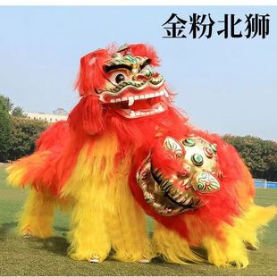 热销双人北狮舞狮全套一整套金粉亮片笑脸北狮舞龙舞狮民俗社火道