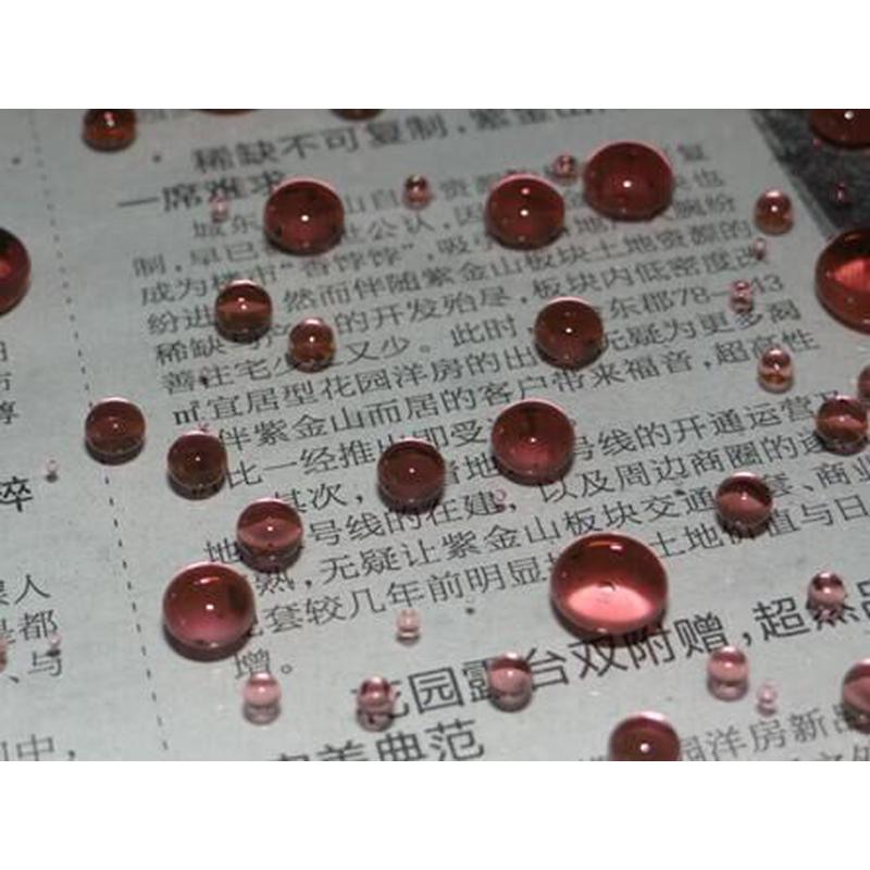 通用性透明超自涂料纳米涂层tm-101f防尘疏水洁