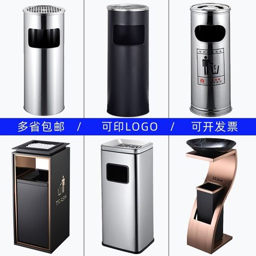 烟灰缸桶公用卫生立式大厅不锈钢带盖宾馆大堂酒店商场垃圾桶大号