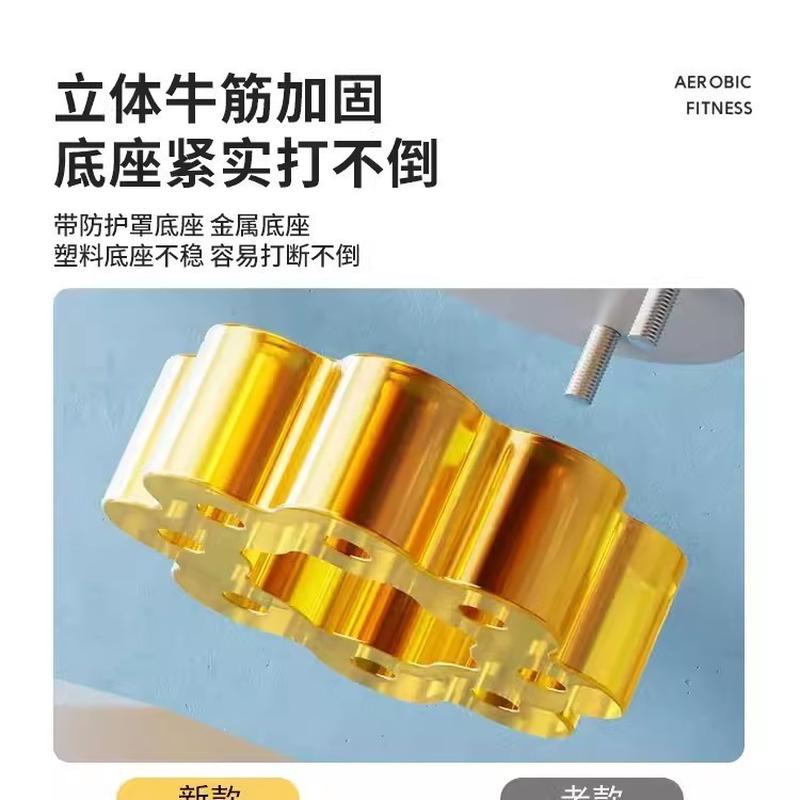 儿童拳击沙袋家用立式沙包散打拳靶小孩搏击跆拳道不倒翁训练器材
