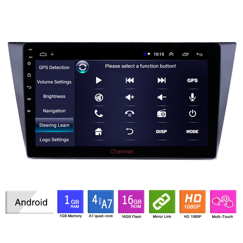 热销适用16-18款大众领宝来bora蔚volkswagenc-trek车载安卓大屏