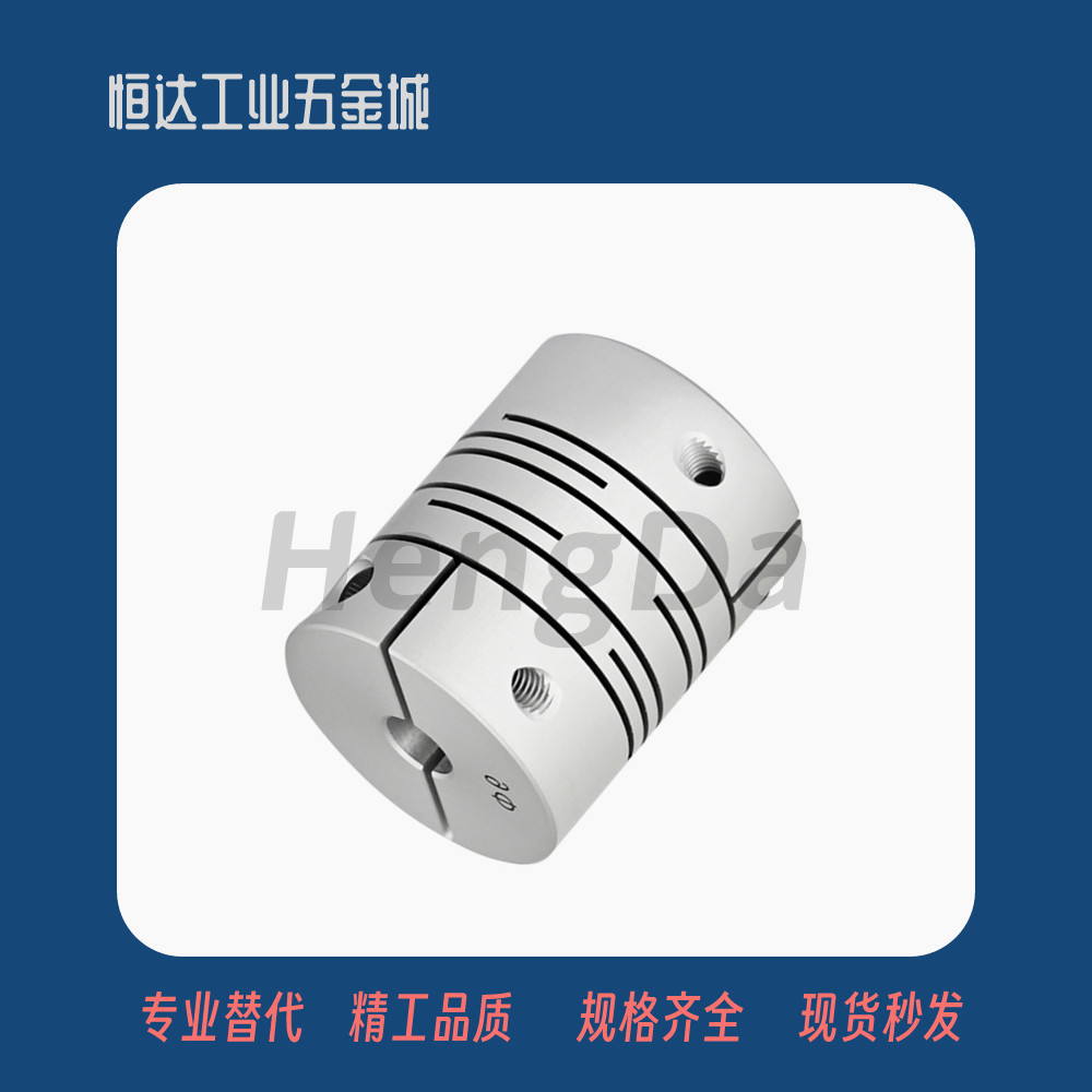 SAMLO/上隆 螺纹沟槽式联轴器 CPNA CPNB CPAP CPAS 平行沟槽式