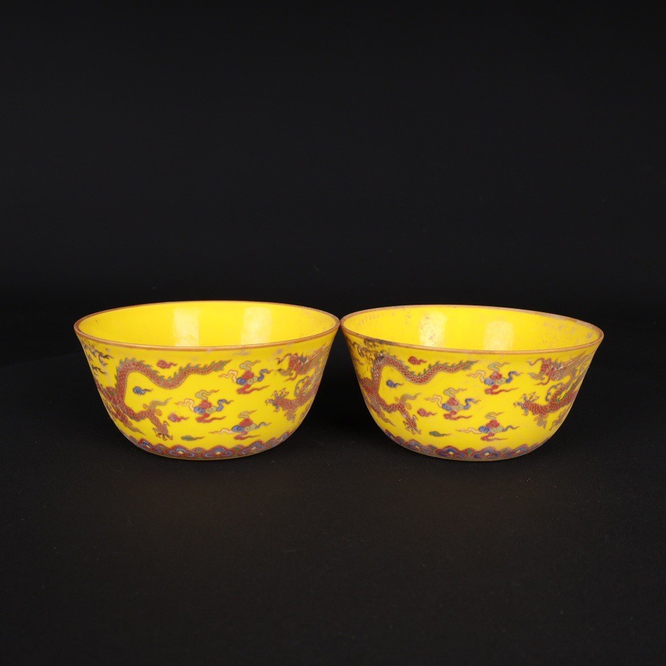 热销中式复古薄胎颜色釉粉彩杯戏珠图纹平底双龙一对摆件收藏仿古