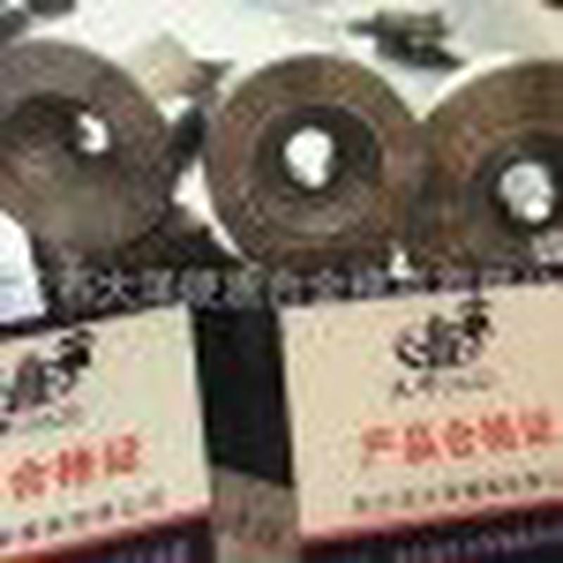 热销厂家直销供应各种尺寸合金钨钢批发配件耐磨机床零配件硬质