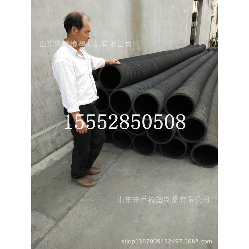 大口径管矿用吸排污水胶管钢丝骨架吸引煤抗洪抢险吸排水胶管