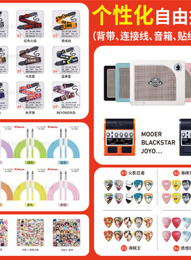 热销farida专业丽达电吉他2024年新品f2020初学者成人儿童法通用