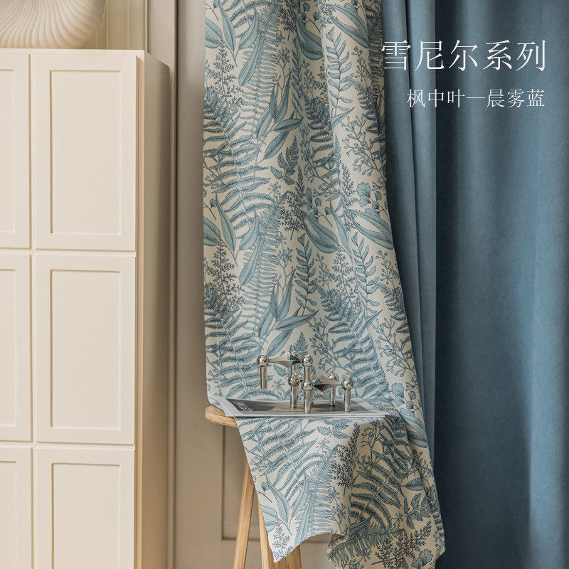雪尼尔拼接窗帘高级感轻奢法式卧室遮光2023新款客厅成品高档大气