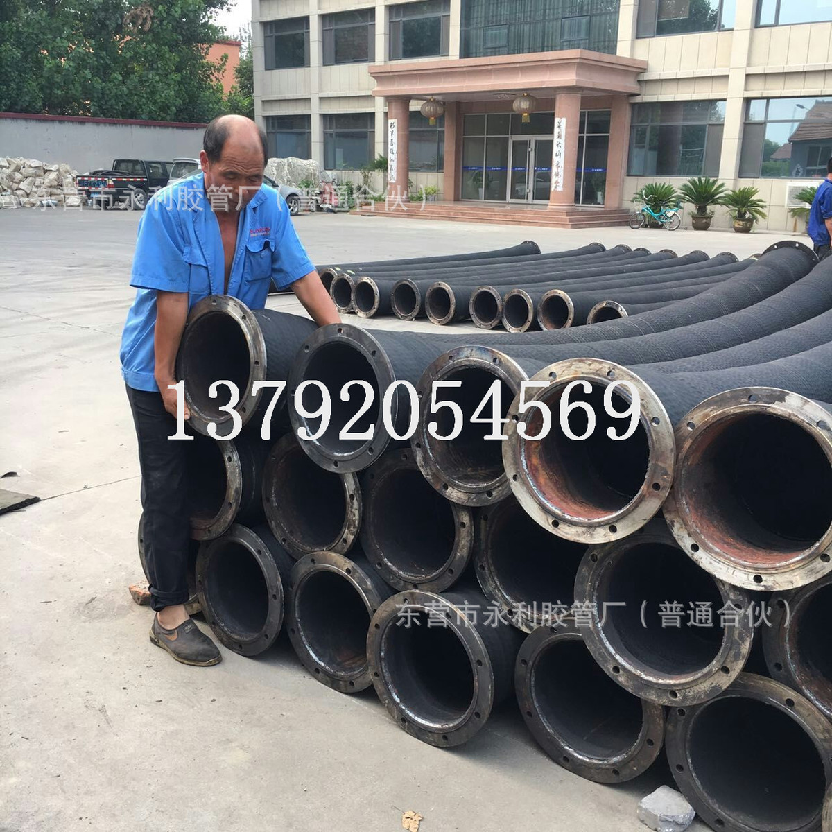 热销450mm高压法兰输水胶管 18寸沙排法兰胶管 耐磨吸大口径泥胶