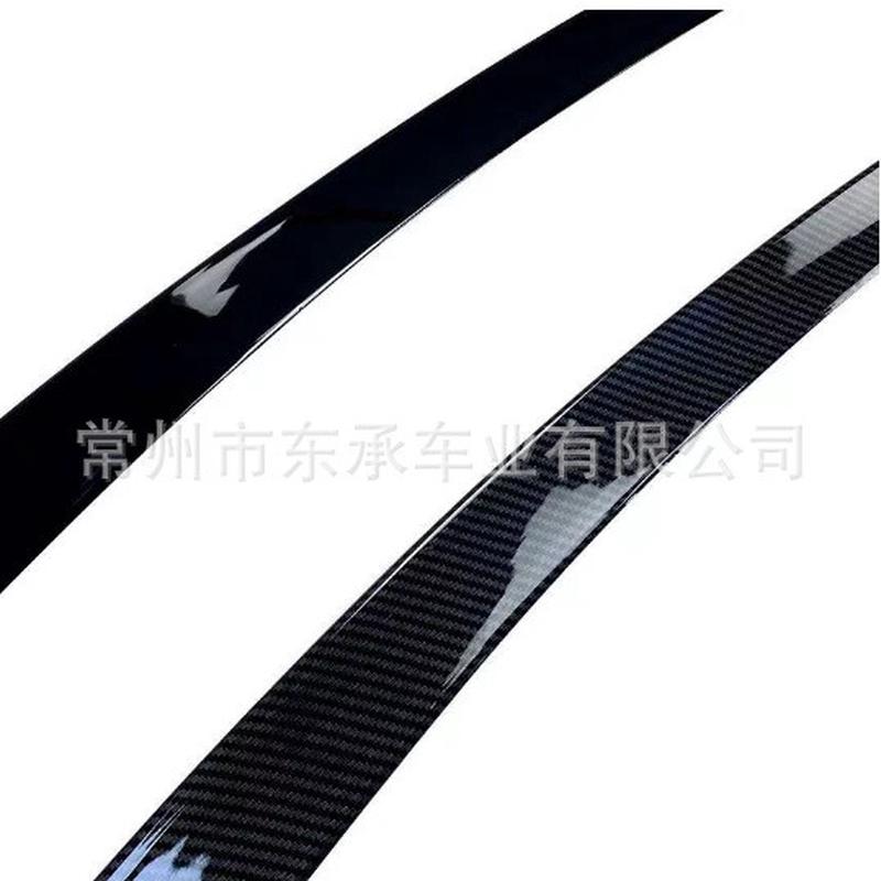 16-2021款奔驰新E级E300L E260L E350L改装尾翼AMG E63装饰小尾翼